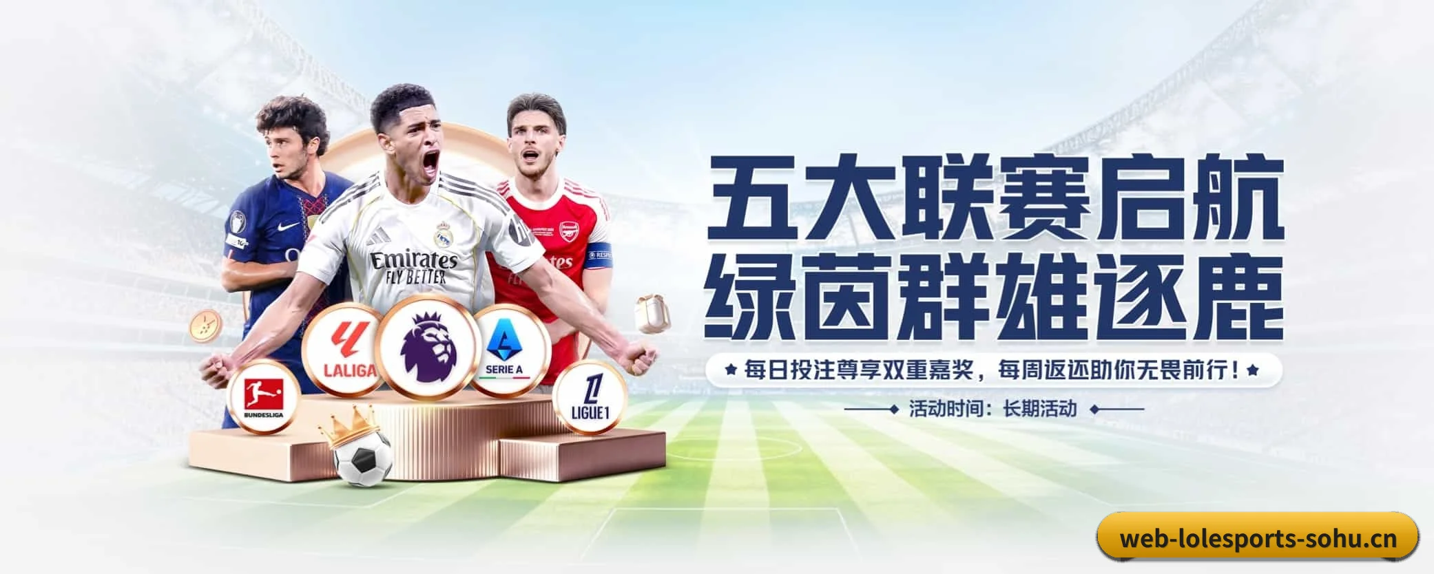本站五大常用入口,实现极短查分链路